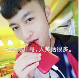 汪汪哥哥