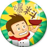 我们一起说说娱乐圈