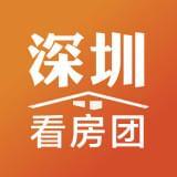 深圳看房团