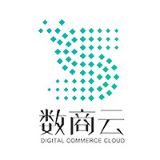 数商云