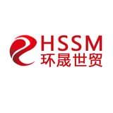 北京环晟世贸国际会展有限公司