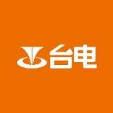台电科技