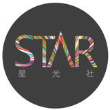 星光社