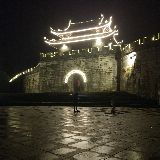 文情繁街