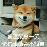 吴哥笑聊人生