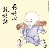 地铁窗外的广告是如何动起来的 今天又长见识了!