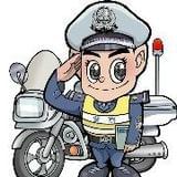 达州公安交警