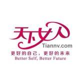 天下女人hervillage