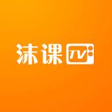沫课TV