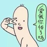 叫我娱乐君