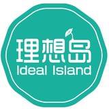 理想岛