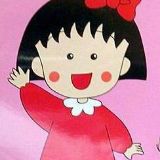 娱乐小小丸