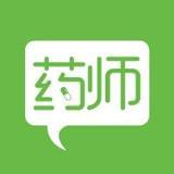 中公医考执业药师