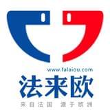 法来欧法语