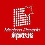新家长报
