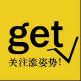 技能酱