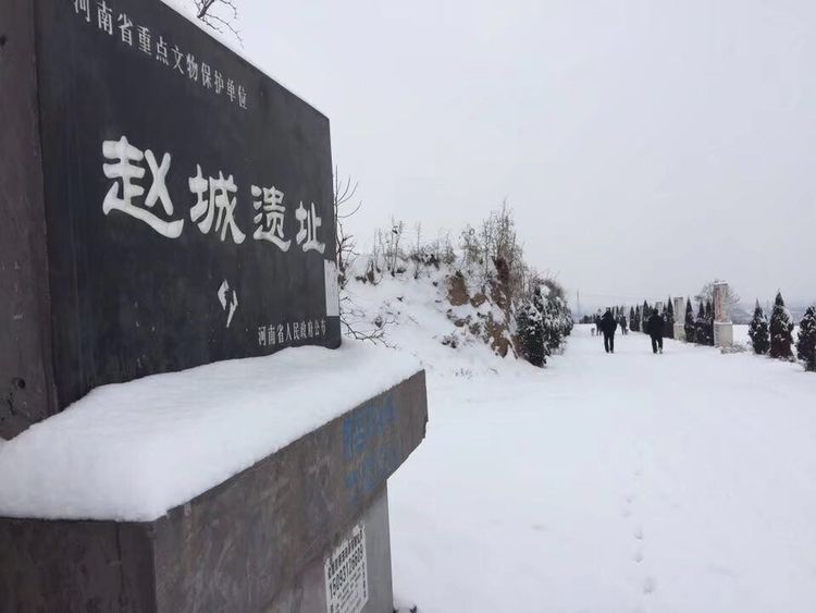 美丽乡村:田园牧歌巩义赵城村