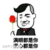 巧借卡瑞尔公式