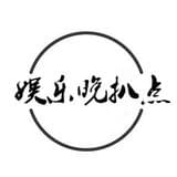 赵丽颖参加《七十二层奇楼》现身沙漠,西域美女or最美