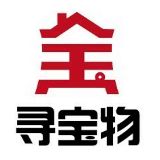 寻宝物公众号
