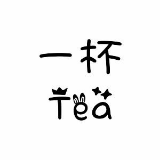 王者小Tea