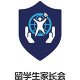 留学生家长会COSPA