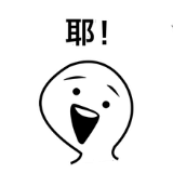 游戏大手