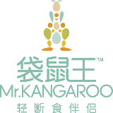 袋鼠王轻断食伴侣