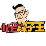小宝段子王