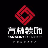 方林装饰张彬