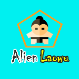 老吴Alien