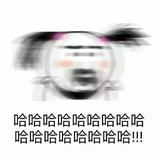 专注公考三十年