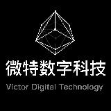 微特数字科技