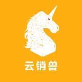 云销兽