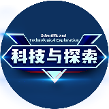 科技与探索