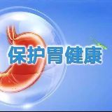 中核海得威
