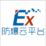 防爆云平台
