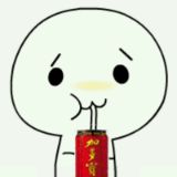 大灰喜鹊说旅行