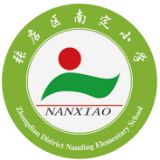 张店区南定小学