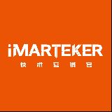 Marteker技术营销官