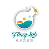 FancyLab奇妙实验室