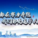 思想智库