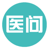 医问便知
