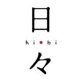 日日hibi