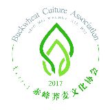 荞麦文化协会
