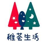 稚荟生活