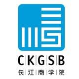  长江商学院