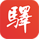 百工驿APP