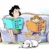 優(yōu)范熱文