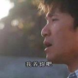 情感空间新起点